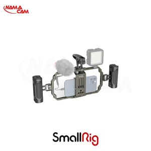 کیج موبایل فلزی اسمال ریگ (سه دسته 3155) /نماکم