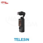 پک 4تایی فیلتر پاکت 3 CPL+ND16/64/256 - تلسین/نماکم