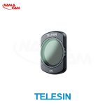 پک 4تایی فیلتر پاکت 3 CPL+ND16/64/256 - تلسین/نماکم