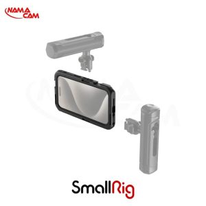 کیج بلاگری اسمال ریگ برای آیفون 15 پرو SmallRig 4396B