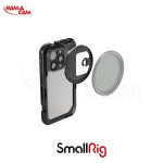 کیج بلاگری اسمال ریگ برای آیفون 15 پرو SmallRig 4396B/نماکم