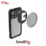 کیج بلاگری اسمال ریگ برای آیفون 15 پرو مکس SmallRig 4391B/نماکم