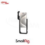 کیج بلاگری اسمال ریگ برای آیفون 15 پرو مکس SmallRig 4391B/نماکم