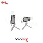 کیج بلاگری اسمال ریگ برای آیفون 15 پرو مکس SmallRig 4391B/نماکم