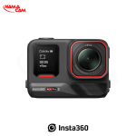 دوربین اکشن اینستا360 Ace Pro 2/نماکم