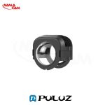 محافظ لنز اپتیکال اینستا360 ایکس 4 - پلوز - Optical Lens Guard Protective Insta360 X4/نماکم