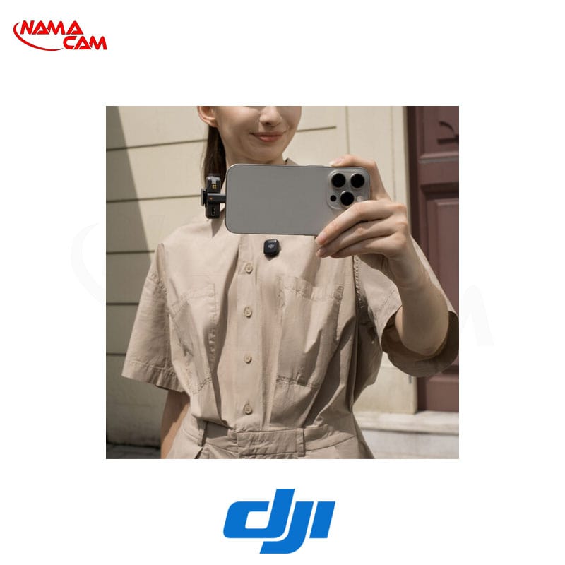 میکروفون تک نفره بی‌سیم DJI Mic Mini برای دوربین و گوشی هوشمند/نماکم