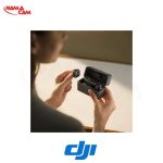 میکروفون دو نفره بی‌سیم DJI Mic Mini برای دوربین و گوشی هوشمند /نماکم