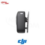 میکروفون تک نفره بی‌سیم DJI Mic Mini برای دوربین و گوشی هوشمند/نماکم