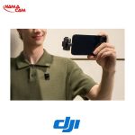 میکروفون تک نفره بی‌سیم DJI Mic Mini برای دوربین و گوشی هوشمند/نماکم