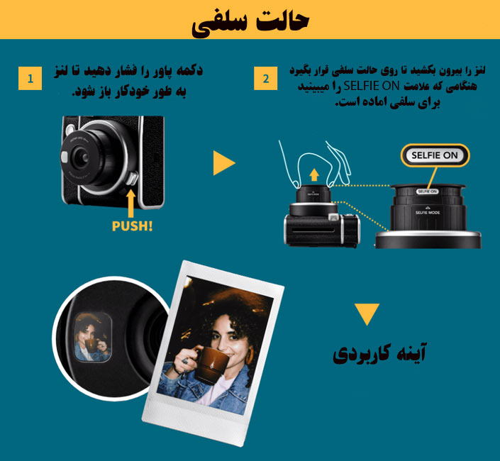 دوربین چاپ سریع فوجی اینستکس مینی 40 - FUJIFILM INSTAX MINI 40/نماکم