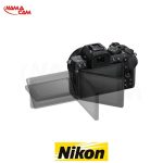 دوربین بدون آینه نیکون Nikon Z50 II با لنزهای 16-50 و 50-250 میلی‌متر/نماکم