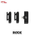 سیستم میکروفون بی‌سیم فوق فشرده 2 نفره RODE با رابط لایتنینگ Lightning/نماکم