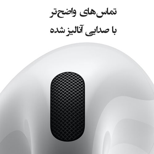 Apple/نماکم