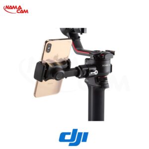 هولدر نگهدارنده موبایل DJI مخصوص انواع رونین RS/نماکم