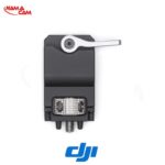موتور فکوس DJI رونین RS - اصلی - DJI RS Focus Motor (2022)/نماکم