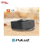 محافظ لنز گوپرو مکس پک دوتایی - پلوز/نماکم