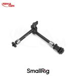 بازویی مفصلی مجیک آرم اسمال ریگ 11 اینچ - SmallRig Articulating Rosette Arm 11/نماکم