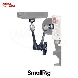 بازویی مفصلی مجیک آرم اسمال ریگ 11 اینچ - SmallRig Rosette Arm 11" - 3959/نماکم
