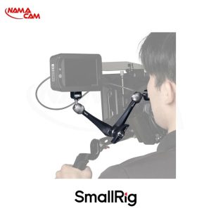 بازویی مفصلی مجیک آرم اسمال ریگ 11 اینچ - SmallRig Rosette Arm 11" - 3959/نماکم