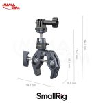 سوپر کلمپ اسمال ریگ همراه بال هد مخصوص دوربین های ورزشی - SmallRig Super Clamp 4102B/نماکم