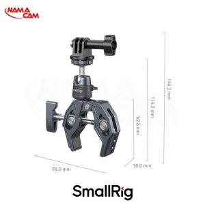 سوپر کلمپ اسمال ریگ همراه بال هد مخصوص دوربین های ورزشی - SmallRig Super Clamp 4102B/نماکم