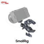 سوپر کلمپ اسمال ریگ همراه بال هد مخصوص دوربین های ورزشی - SmallRig Super Clamp 4102B/نماکم