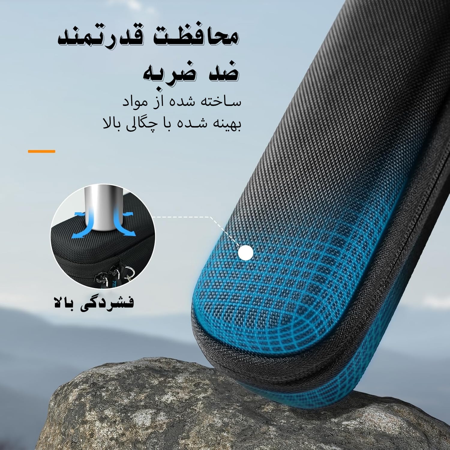Telesin portable storage bag/نماکم