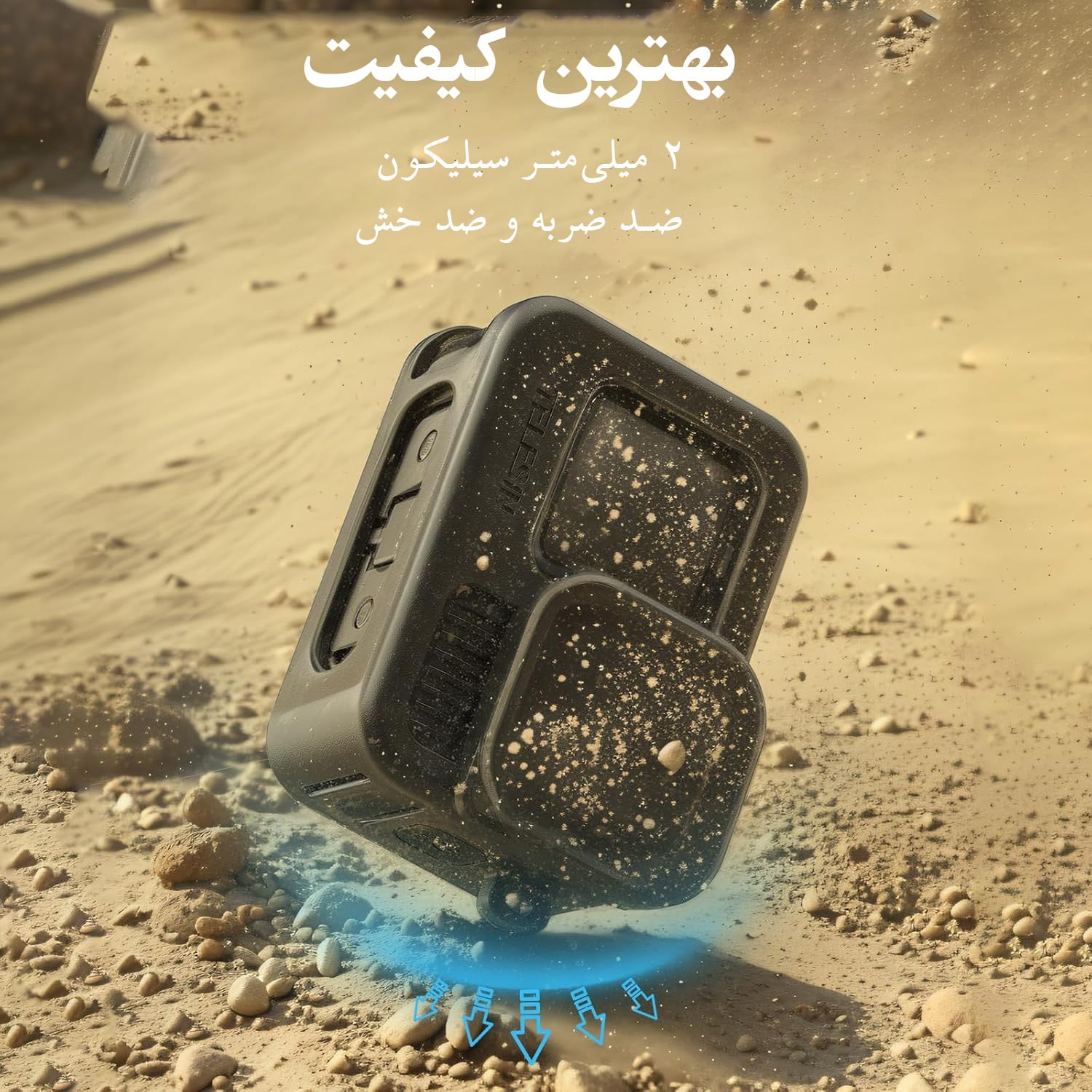 TELESIN Silicon Case 2.0 for GoPro HERO 13/12/11/10/9 with Lens Cap and Lanyard/نماکم
