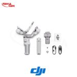 لرزشگیر دوربین DJI RS 4 Mini استاندارد - DJI RS 4 Mini/نماکم