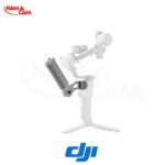 لرزشگیر دوربین DJI RS 4 Mini کمبو - DJI RS 4 Mini Combo Kit/نماکم