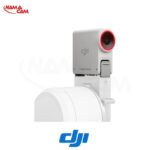 لرزشگیر دوربین DJI RS 4 Mini کمبو - DJI RS 4 Mini Combo Kit/نماکم