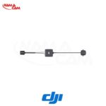 ماژول انتقال تصویر هوایی DJI O3/نماکم