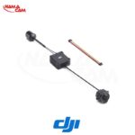 ماژول انتقال تصویر هوایی DJI O3/نماکم