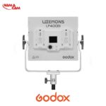 پنل ویدئو لایت RGB گودکس Godox Litemons LP400R/نماکم