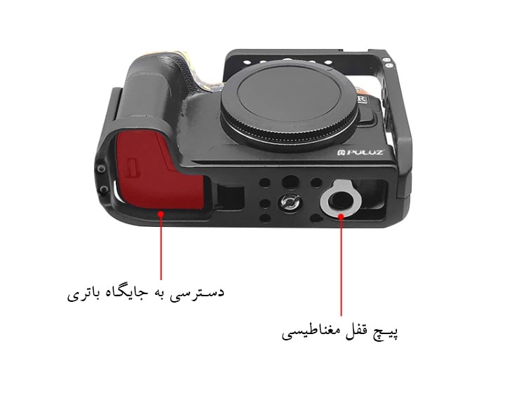 PULUZ Metal Camera Cage Stabilizer Rig For Canon EOS RP/نماکم