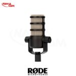 میکروفون استدیویی رود پادمیک RODE PodMic/نماکم