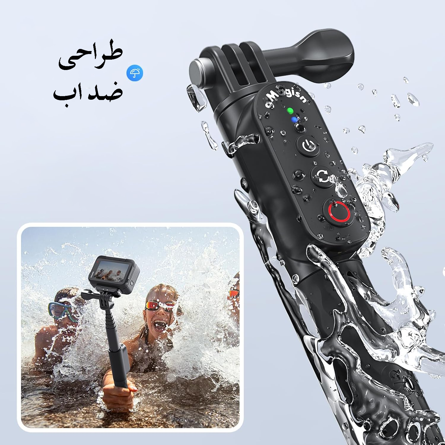 AMagisn Remote Control Selfie Stick with Button Shutter Waterproof 10m for GOPRO and Insta360/نماکم