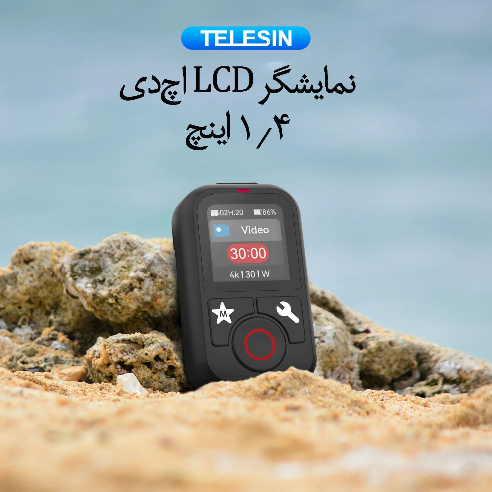 TELESIN T13 Bluetooth Remote Control/نماکم