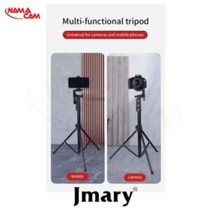 سه پایه چندکاره جی ماری Jmary KP-2206