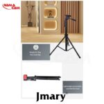 سه پایه چندکاره جی ماری Jmary KP-2206/نماکم