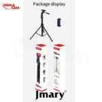 سه پایه چندکاره جی ماری Jmary KP-2206/نماکم