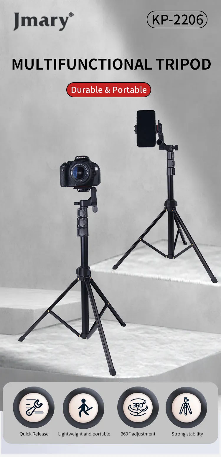 Jmary Aluminum Multifunctional Tripod KP-2206/نماکم