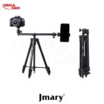 سه پایه چندکاره حرفه‌ای جی ماری Jmary KP-2207/نماکم
