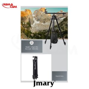 سه پایه چندکاره حرفهای جی ماری Jmary KP-2207/نماکم