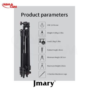 سه پایه چندکاره حرفهای جی ماری Jmary KP-2207/نماکم