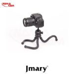 مینی سه‌پایه منعطف جی‌ماری مدل Jmary MT-25/نماکم