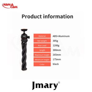 مینی سهپایه منعطف جیماری مدل Jmary MT-25/نماکم