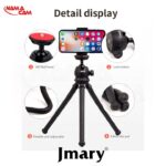 مینی سه‌پایه منعطف جی‌ماری مدل Jmary MT-25/نماکم