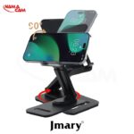 پایه موبایل و تبلت جی‌ماری Jmary MK-62/نماکم